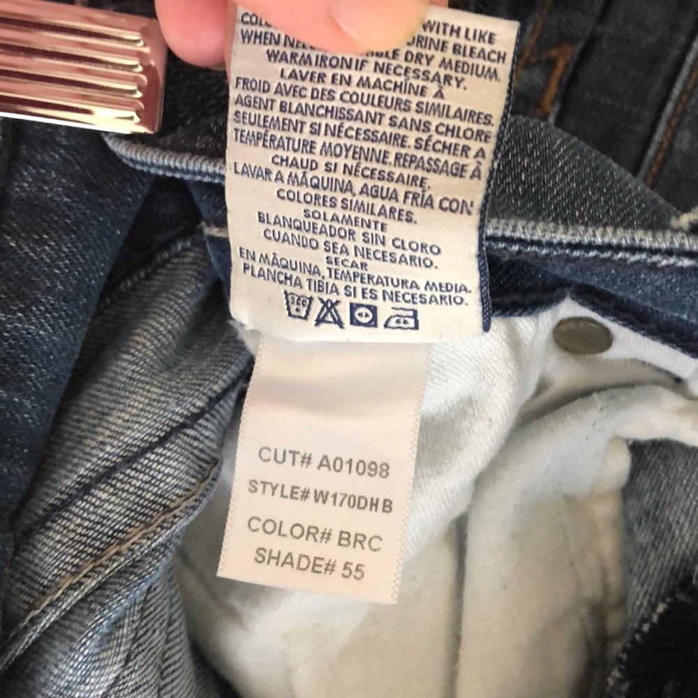 Hudson dipped jeans! - Picture 8 of 10